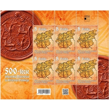 Arkusik 5527 500 lecie włączenia Mazowsza do Królestwa Polskiego